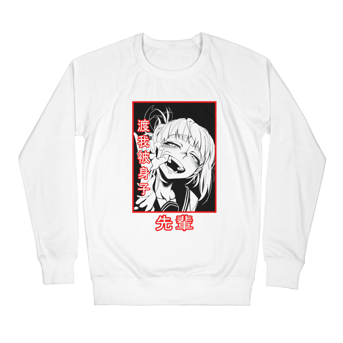 Toga