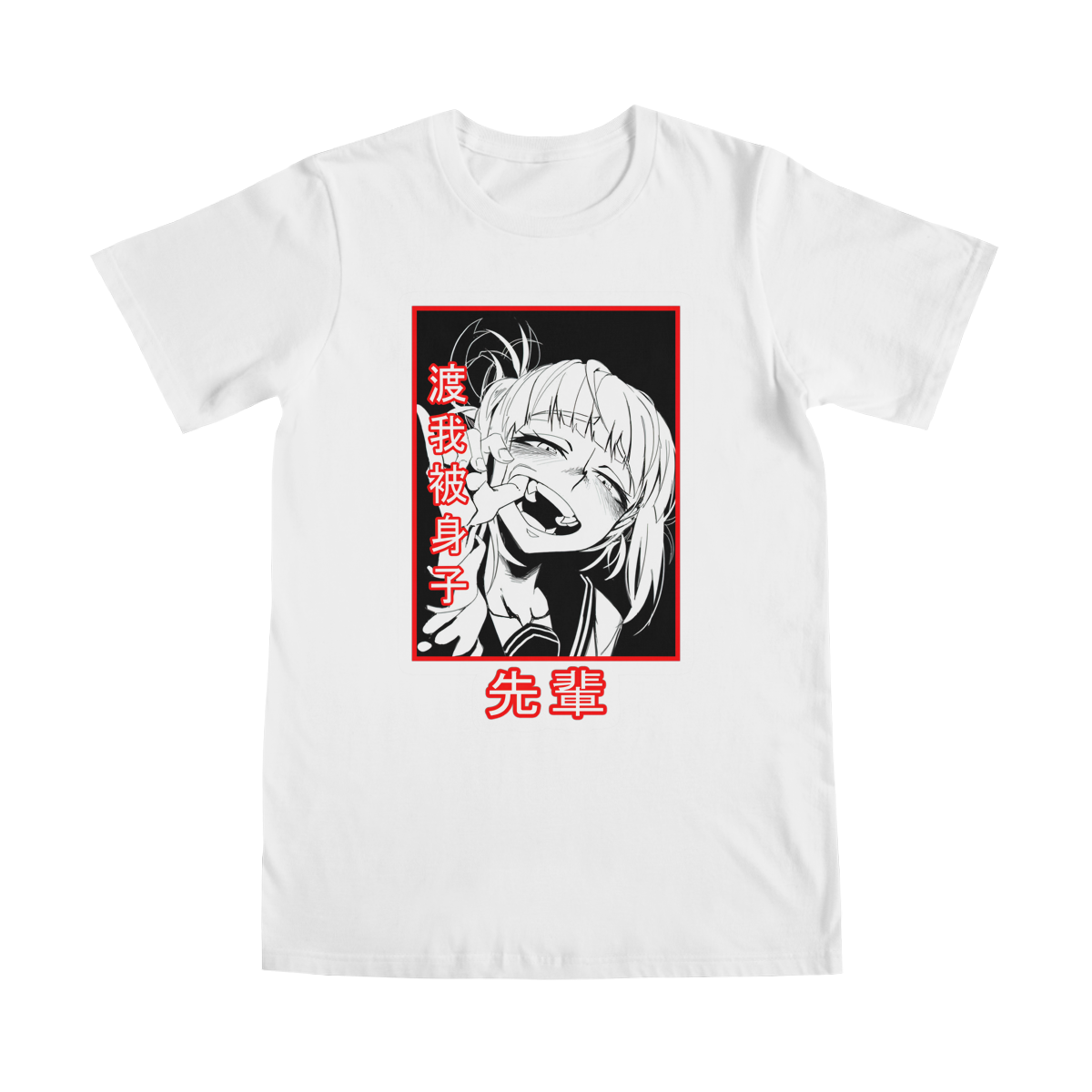 Toga