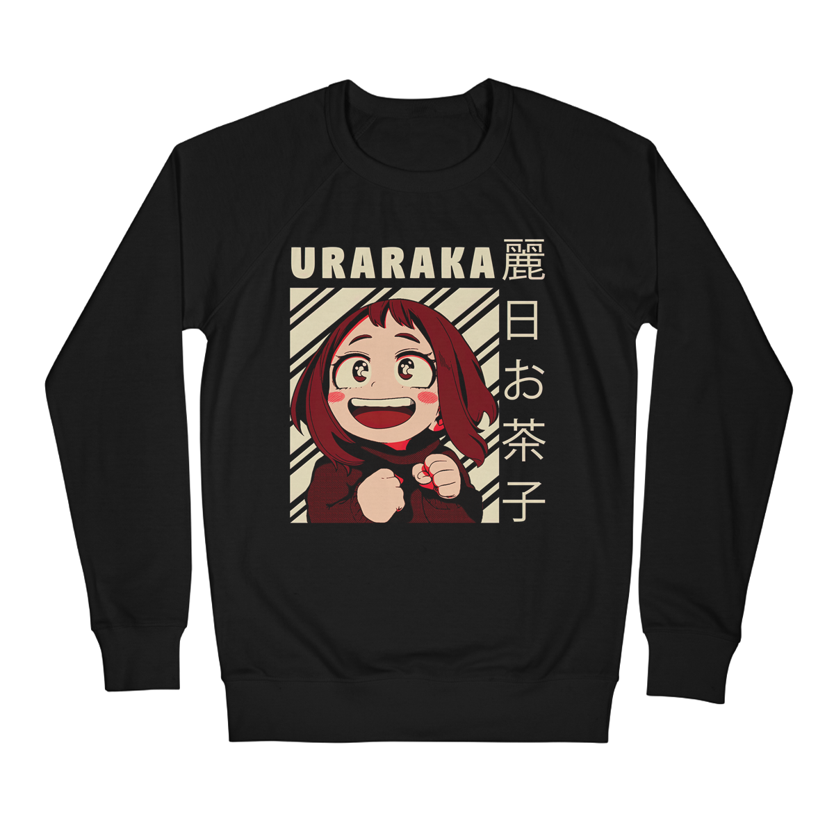 Uraraka