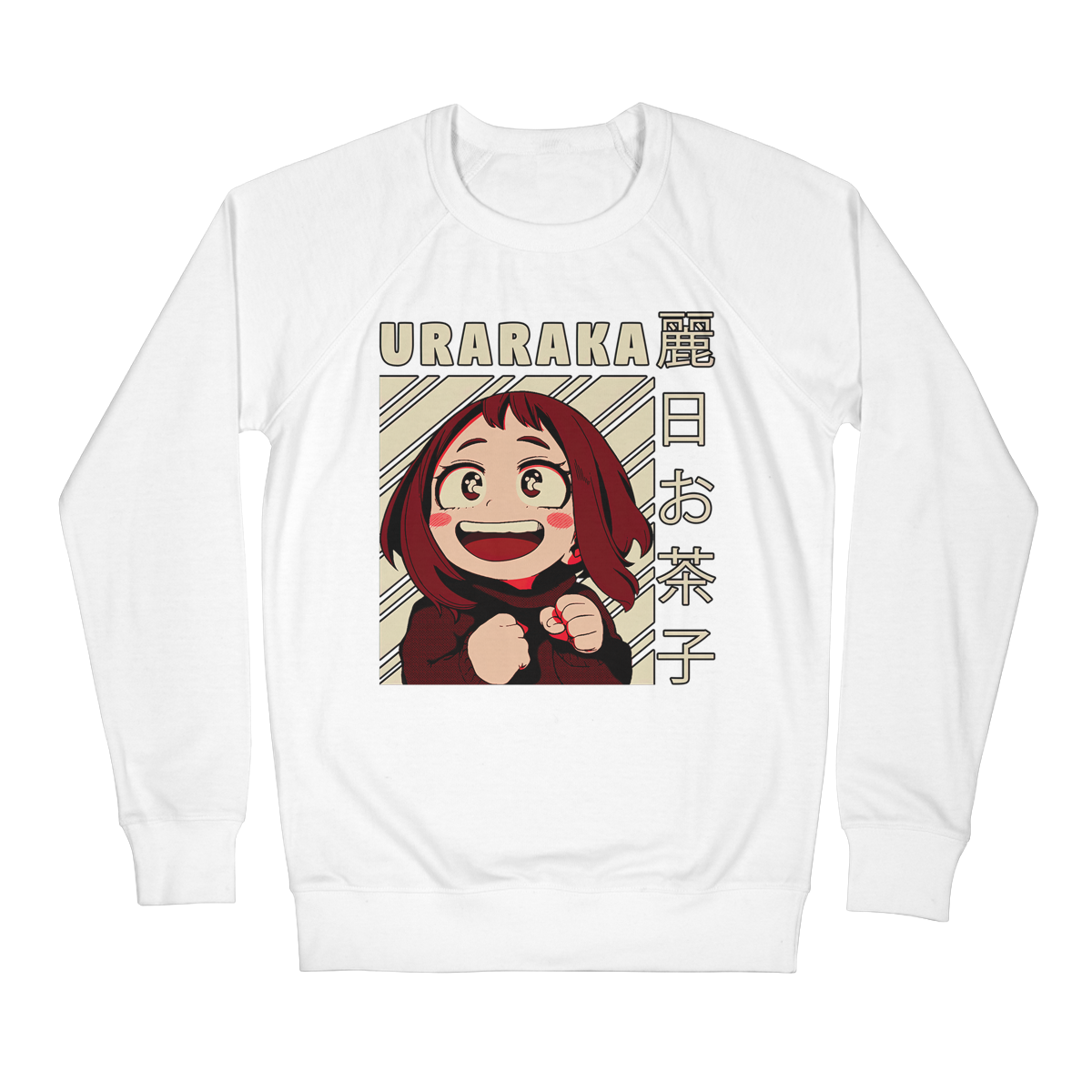 Uraraka