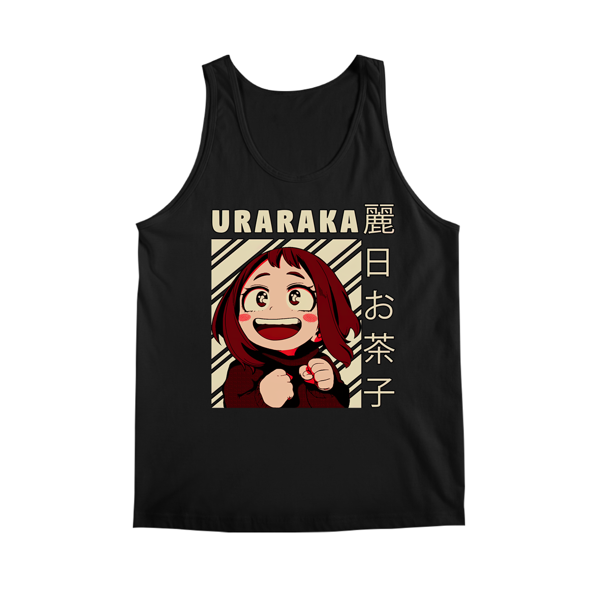 Uraraka