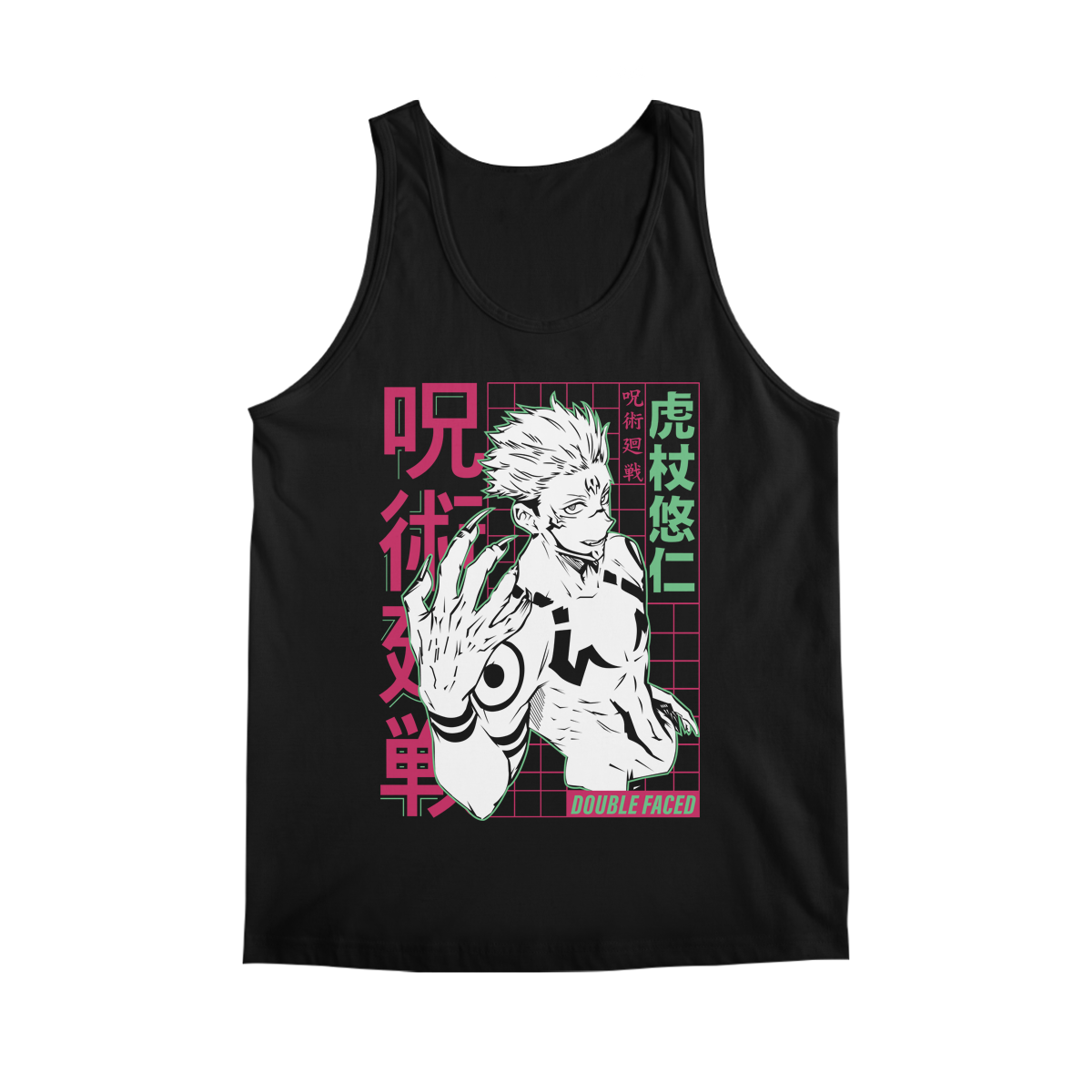 Zaddy Sukuna