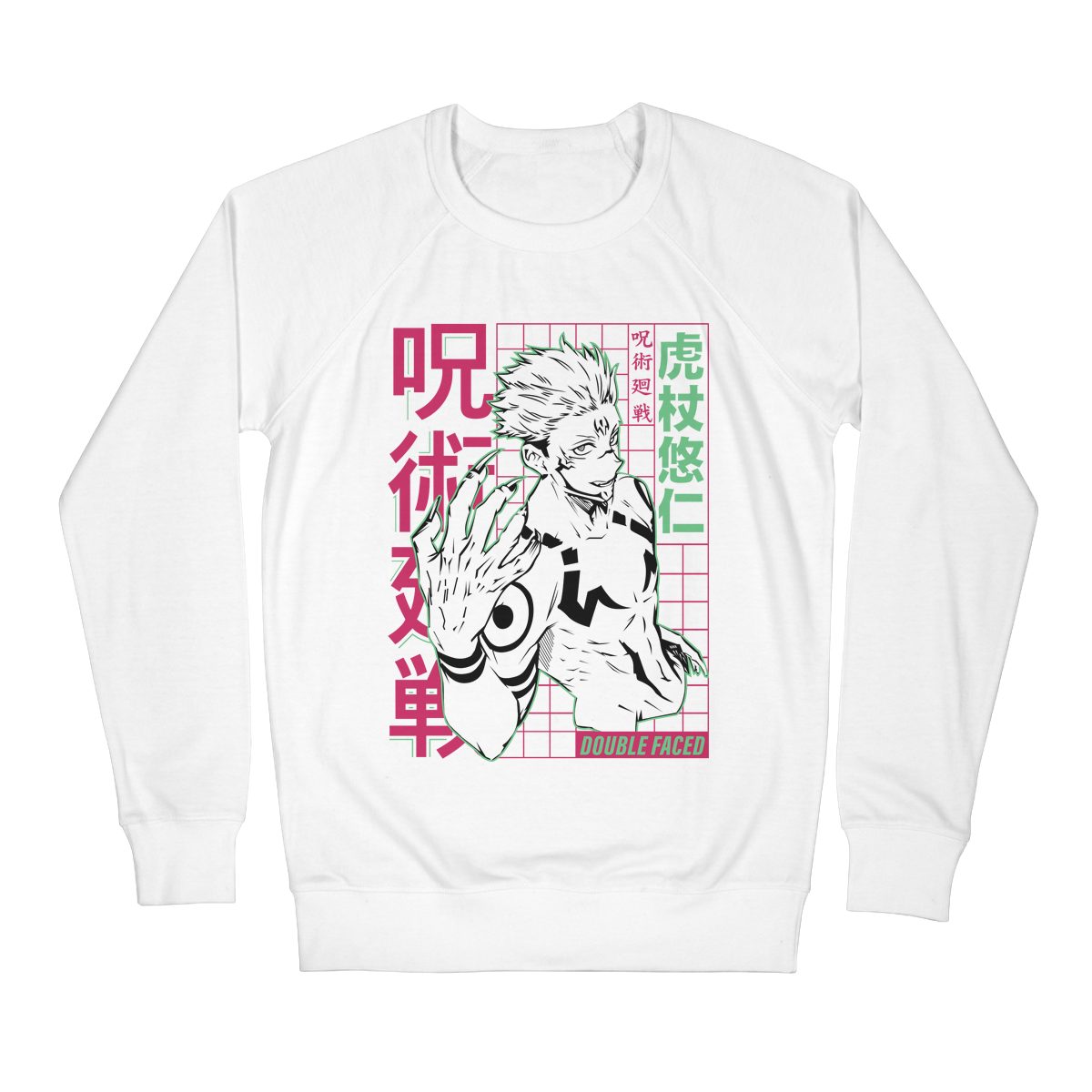 Zaddy Sukuna