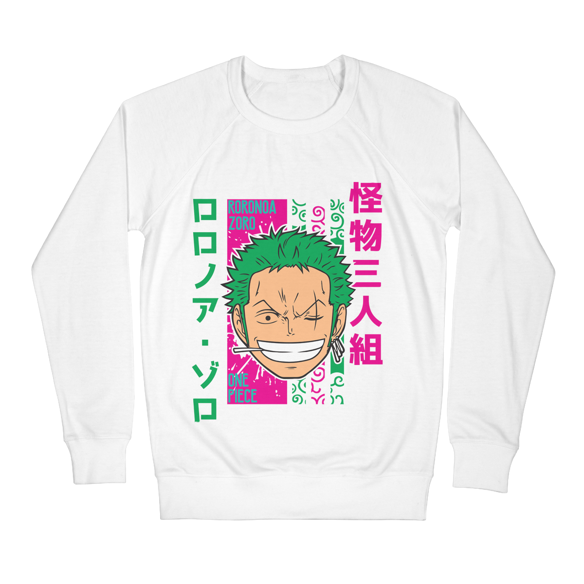 R. Zoro