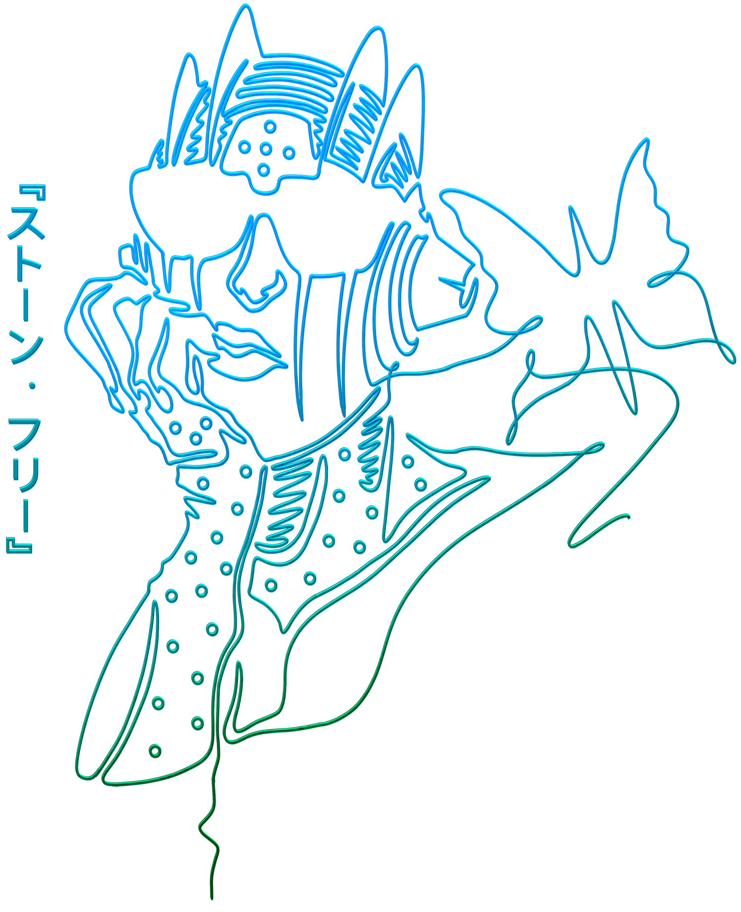 Shining Justus
