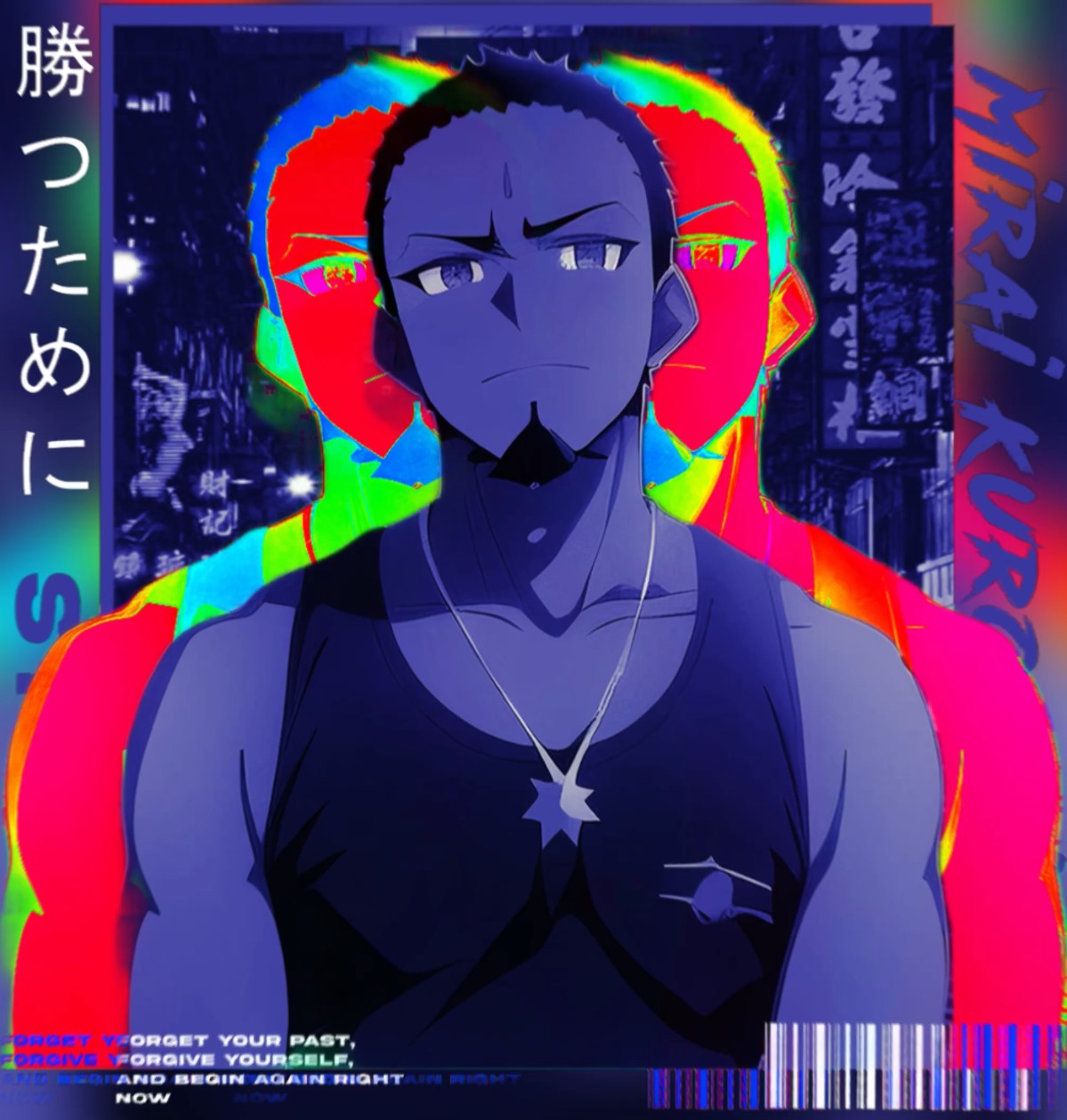 Trey Art Key