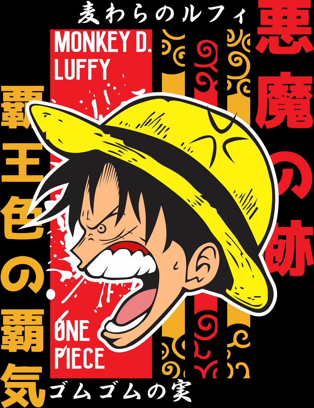 Monkey D