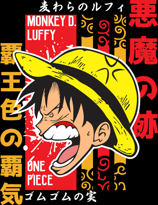 Monkey D