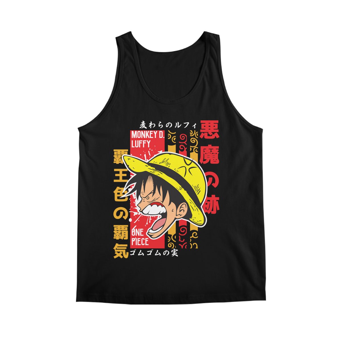 Monkey D