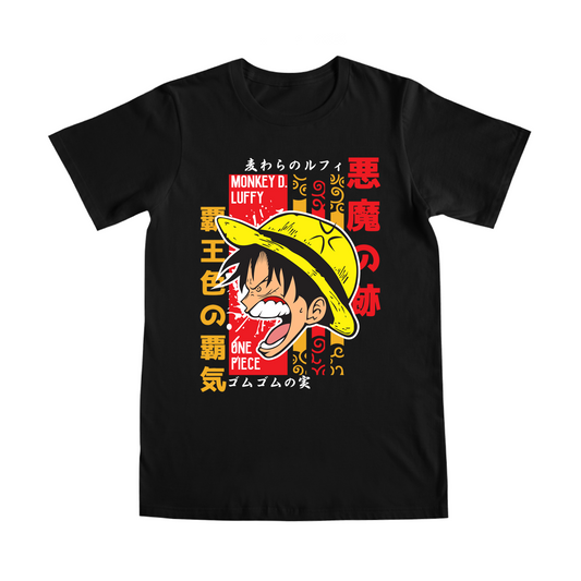 Monkey D