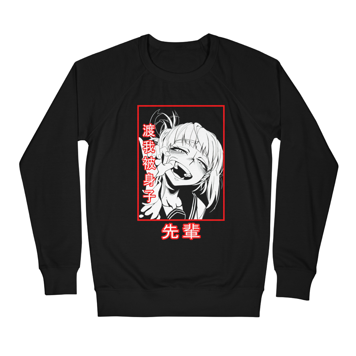 Toga