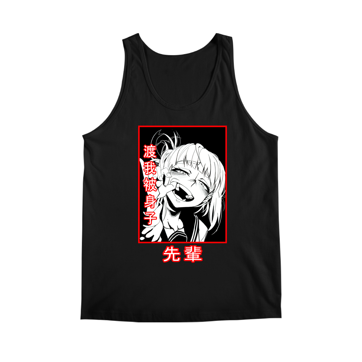 Toga