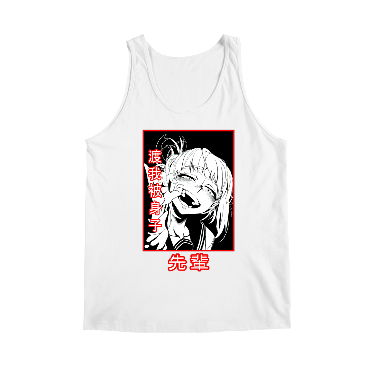 Toga