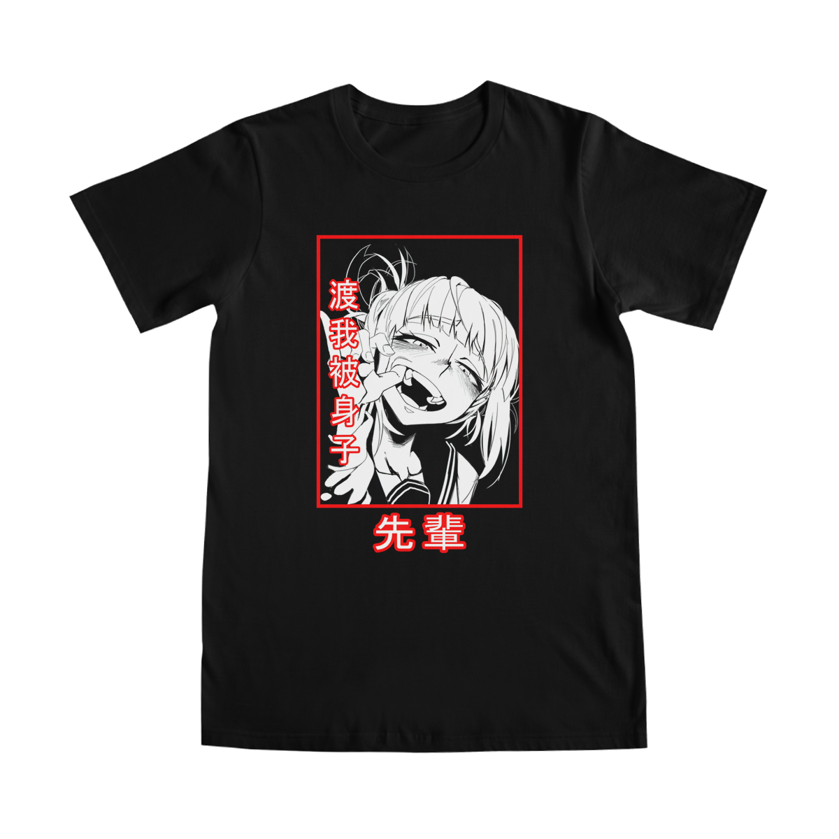 Toga