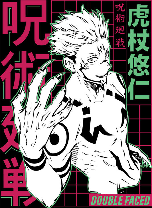 Zaddy Sukuna