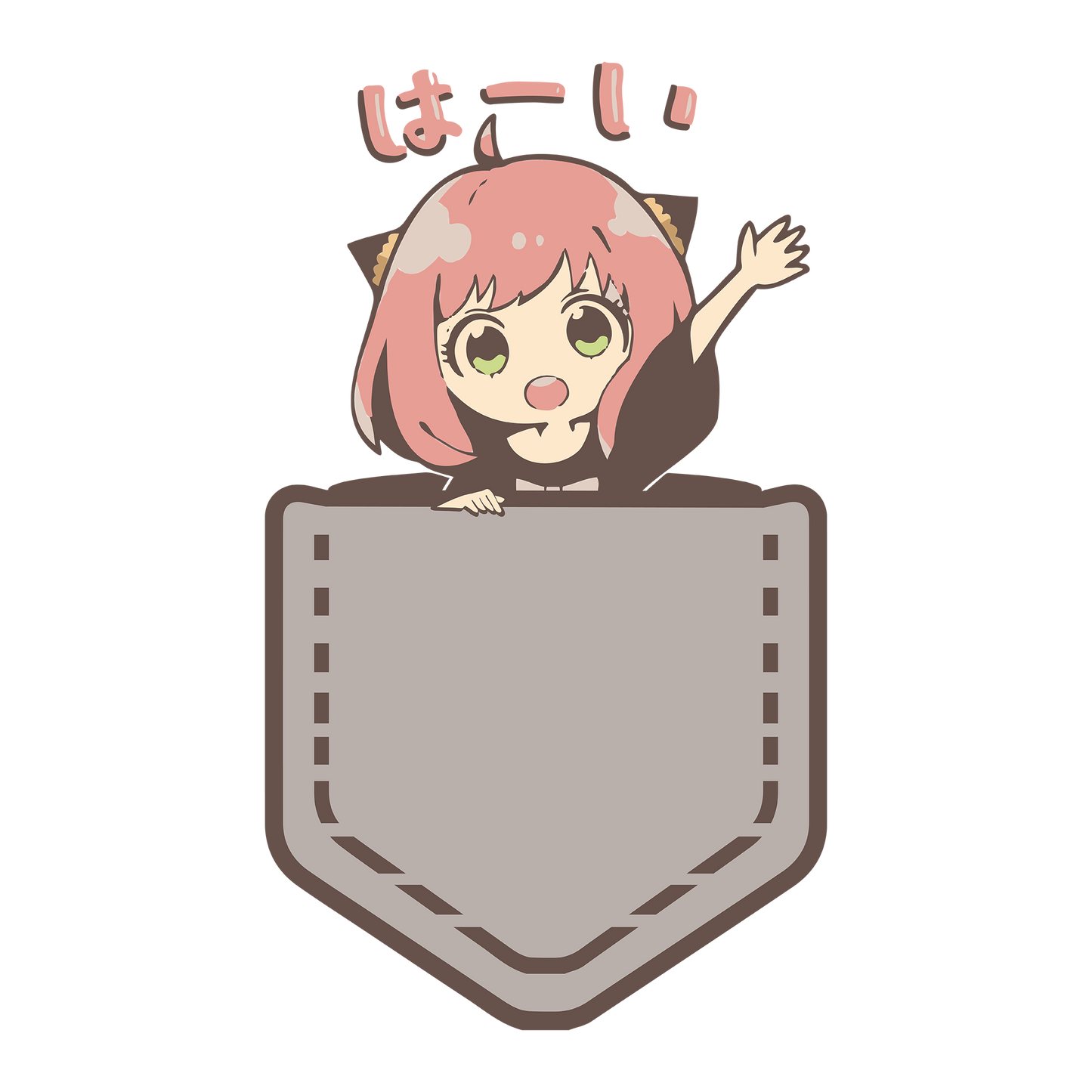 Pocket sized Anya!
