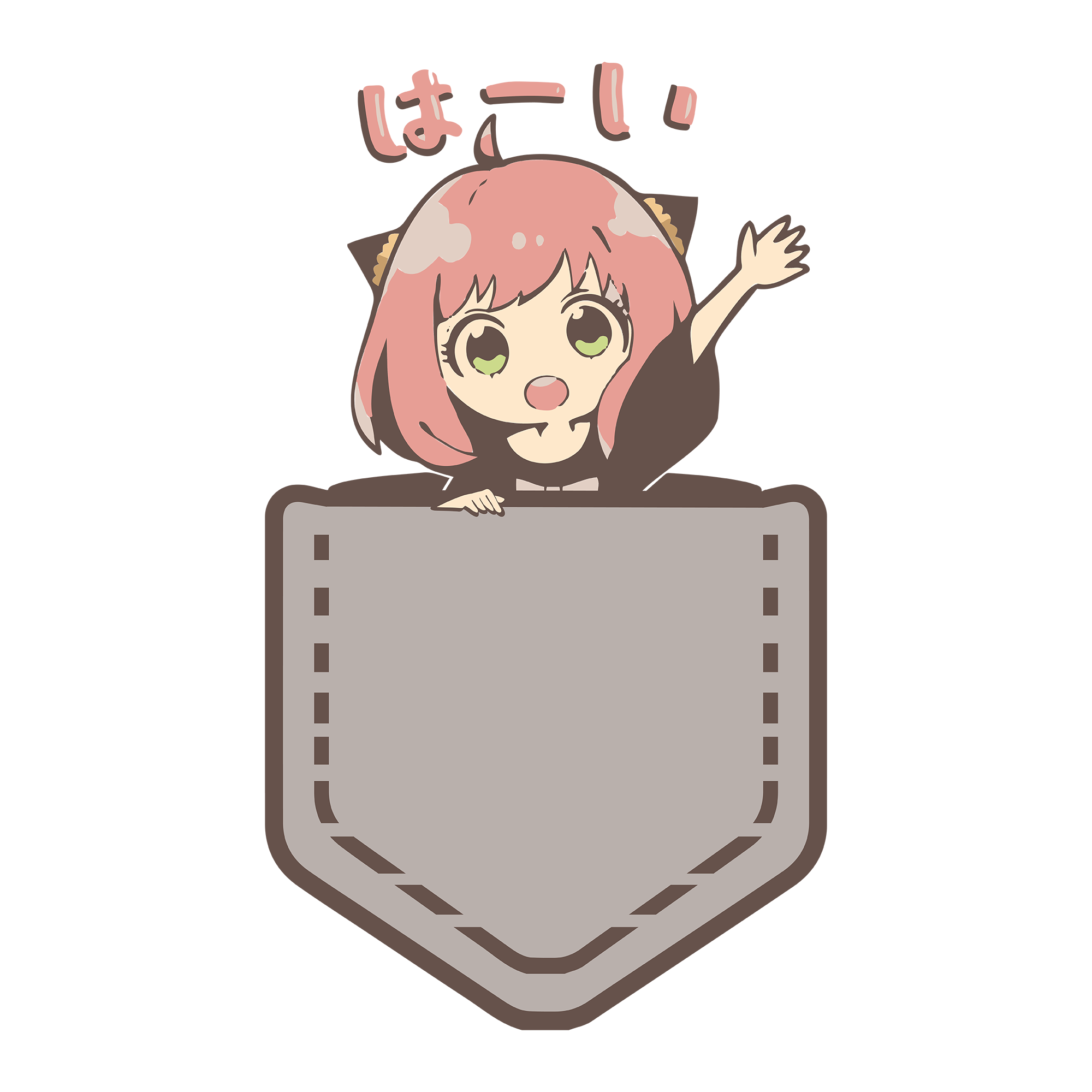 Pocket sized Anya!